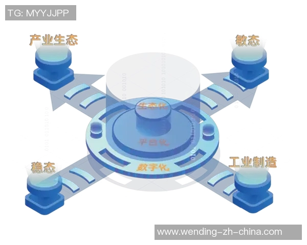 pg问鼎下载-基于正交集 群宗的办公软件 PG 问鼎下载与应用的探讨-pg问鼎下载