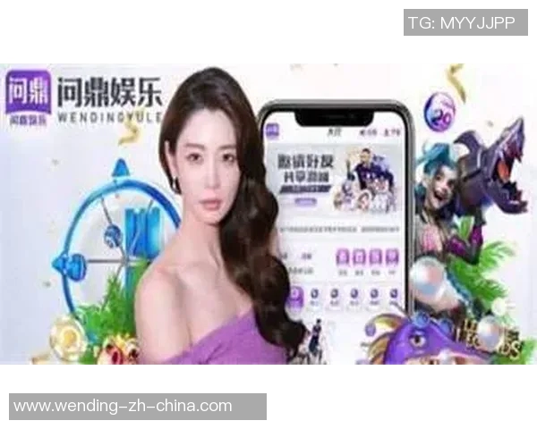 问鼎入口下载官网app-问鼎入口下载官网app，一站式解决你的需求-问鼎入口下载官网app