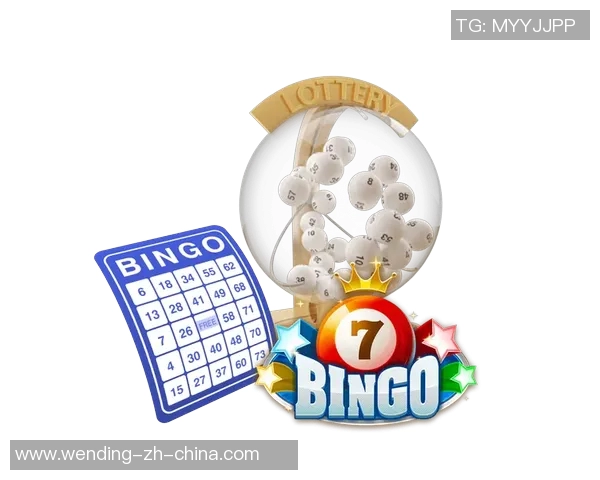 问鼎娱乐wd00-问鼎娱乐wd00，探索新时代的娱乐新纪元-问鼎娱乐wd00