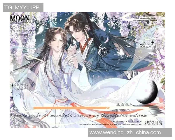 问鼎娱乐圈广播剧-问鼎娱乐圈广播剧的变迁及发展前景探索-问鼎娱乐圈广播剧