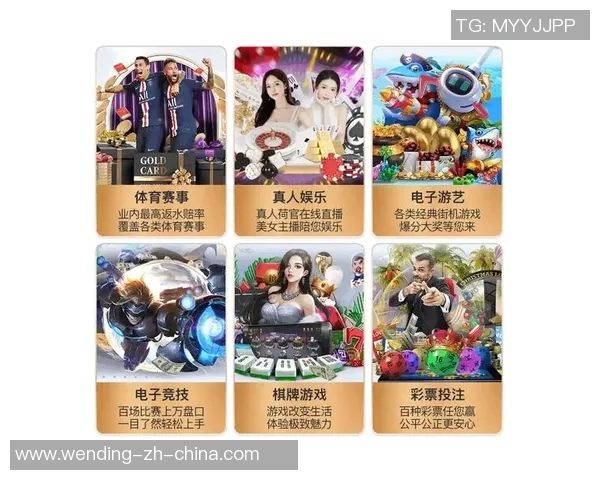 问鼎娱乐官方下载-问鼎娱乐官方下载—引领您的娱乐新体验-问鼎娱乐官方下载