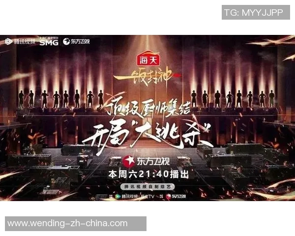 问鼎娱乐开了多久了-问鼎娱乐,历经风雨,见证辉煌岁月-问鼎娱乐开了多久了 问鼎娱乐开了多久了-问鼎娱乐,历经风雨,见证辉煌岁月-问鼎娱乐开了多久了