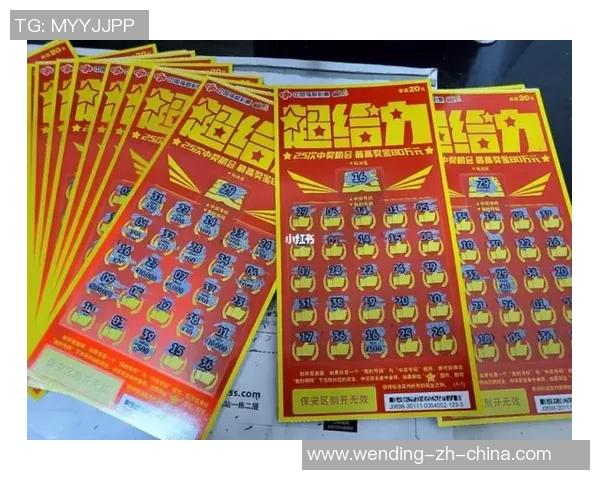 问鼎娱乐彩票是骗局吗-问鼎娱乐彩票真的是骗局吗?解析事实真相-问鼎娱乐彩票是骗局吗 问鼎娱乐彩票是骗局吗-问鼎娱乐彩票真的是骗局吗?解析事实真相-问鼎娱乐彩票是骗局吗