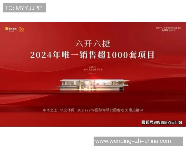 问鼎娱乐怎么进不去了-关于问鼎娱乐无法访问的探讨-问鼎娱乐怎么进不去了