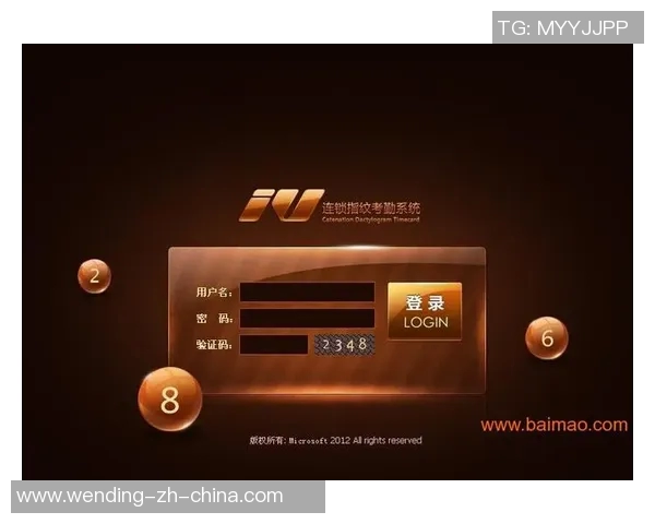 问鼎娱乐时时彩平台-问鼎娱乐时时彩平台,探索现代娱乐新领域-问鼎娱乐时时彩平台 问鼎娱乐时时彩平台-问鼎娱乐时时彩平台,探索现代娱乐新领域-问鼎娱乐时时彩平台