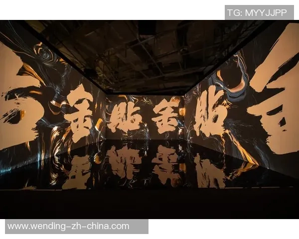 问鼎娱乐是啥-探秘问鼎娱乐，多元文化的交织之地-问鼎娱乐是啥