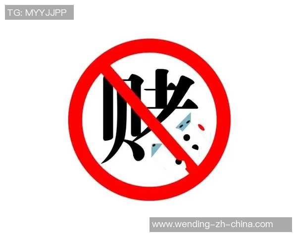 问鼎娱乐是赌博的吗-关于问鼎娱乐是否赌博的讨论与思考-问鼎娱乐是赌博的吗 问鼎娱乐是赌博的吗-关于问鼎娱乐是否赌博的讨论与思考-问鼎娱乐是赌博的吗