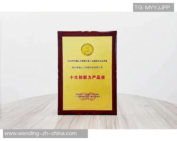 问鼎娱乐有几级代理-问鼎娱乐的多级代理制度解析-问鼎娱乐有几级代理