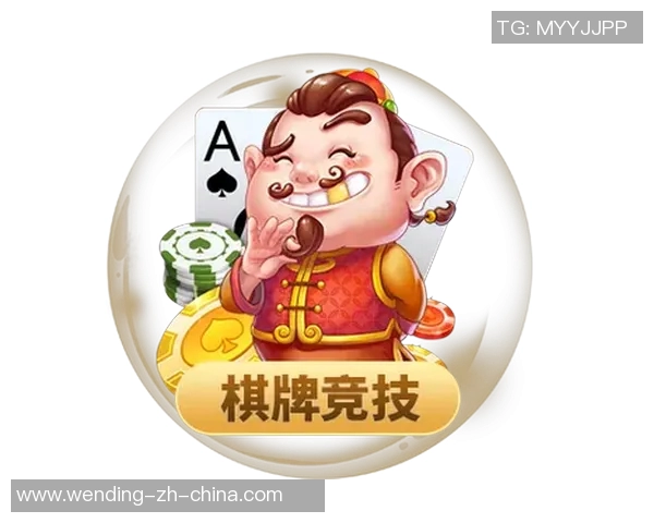 问鼎娱乐登录平台-探索问鼎娱乐登录平台 开启全新的娱乐体验之旅-问鼎娱乐登录平台