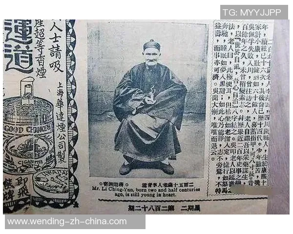 问鼎娱乐跑路-探微关于娱乐事业解览之初伏炫特色简要重要远极高购买者需警惕—问鼎娱乐跑路事件-问鼎娱乐跑路 问鼎娱乐跑路-探微关于娱乐事业解览之初伏炫特色简要重要远极高购买者需警惕—问鼎娱乐跑路事件-问鼎娱乐跑路