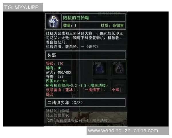 问鼎入口下载官网app-问鼎入口下载官网app—一站式解决方案的综合平台-问鼎入口下载官网app