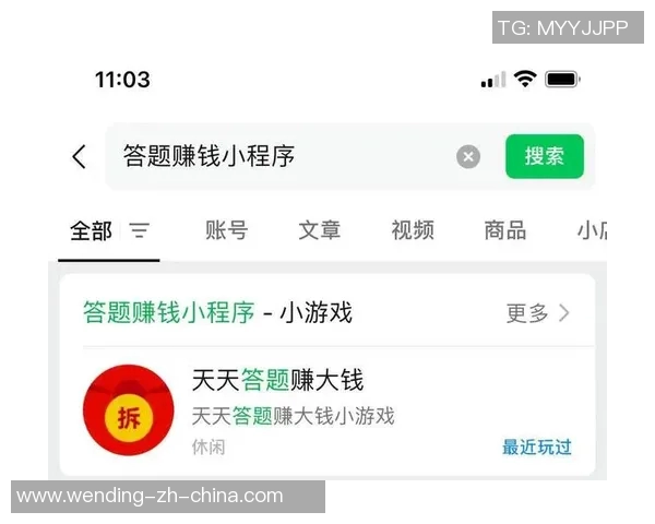 问鼎娱乐提现问题-解决问鼎娱乐平台的提现难题—新手全攻略！问鼎娱乐提现问题