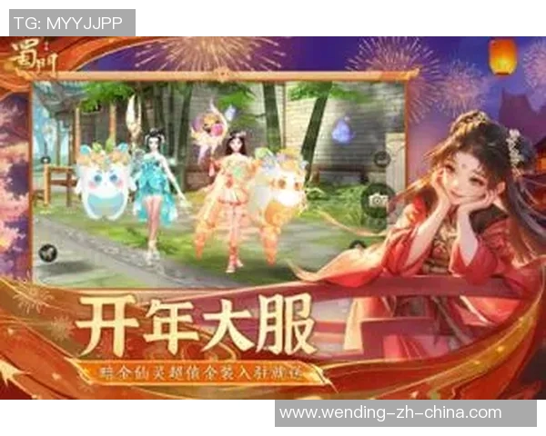 pg网赌软件下载问鼎-PG网赌软件下载的新征程,问鼎博彩界的极致挑战-pg网赌软件下载问鼎 pg网赌软件下载问鼎-PG网赌软件下载的新征程,问鼎博彩界的极致挑战-pg网赌软件下载问鼎