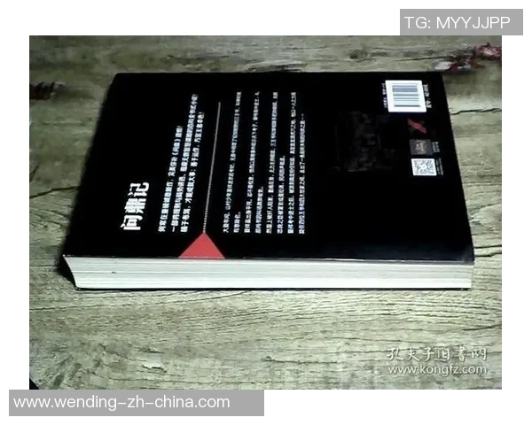 问鼎何常在哪个app能看-问鼎何常在哪个app能看？探索在线观看平台-问鼎何常在哪个app能看