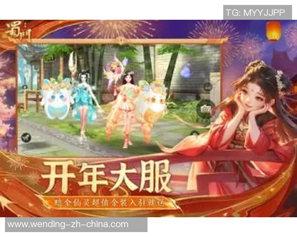 905.Pm问鼎娱乐-问鼎娱乐之巅,探索905Pm的魅力世界-905.Pm问鼎娱乐 905.Pm问鼎娱乐-问鼎娱乐之巅,探索905Pm的魅力世界-905.Pm问鼎娱乐