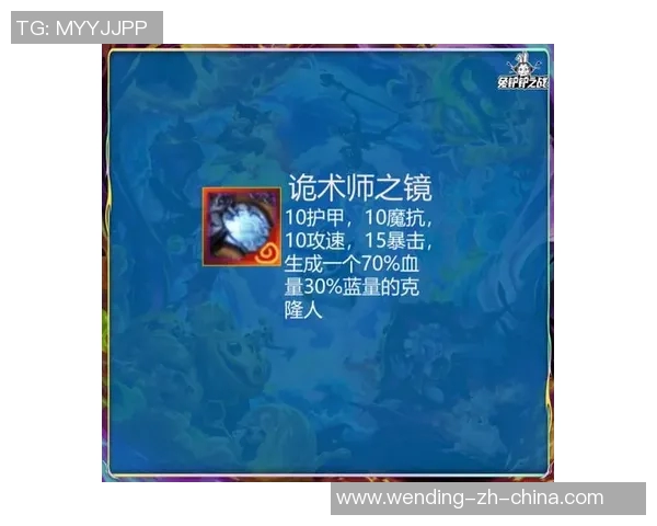 pg问鼎下载链接-PG问鼎，探索下载链接的奥秘-pg问鼎下载链接