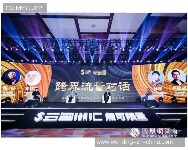 问鼎娱乐主管-问鼎娱乐主管，探索未来娱乐产业之路-问鼎娱乐主管