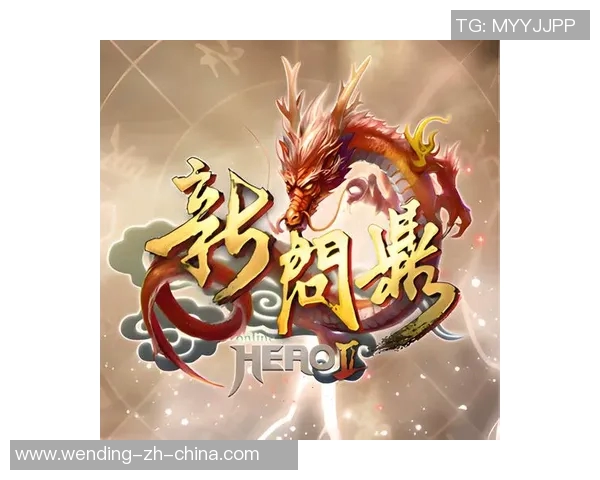 问鼎娱乐平台代理注册-问鼎娱乐平台代理注册，开启您的线上娱乐事业之旅-问鼎娱乐平台代理注册