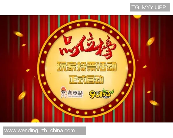 问鼎娱乐开了多久-问鼎娱乐运营时长探秘-问鼎娱乐开了多久