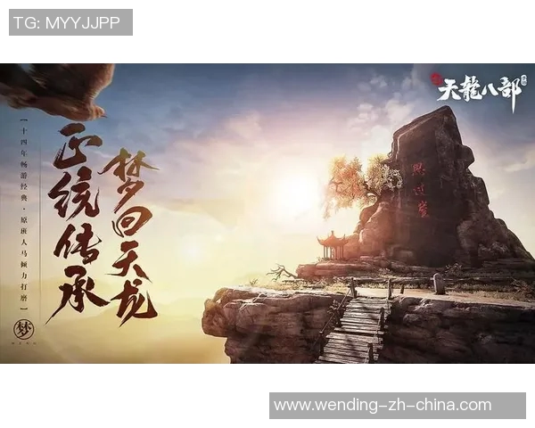 问鼎娱乐怎么赚钱-问鼎娱乐，探索多元化盈利之路-问鼎娱乐怎么赚钱