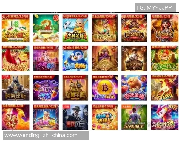 pg电子娱乐平台问鼎-一、PG电子娱乐平台的独特魅力-pg电子娱乐平台问鼎